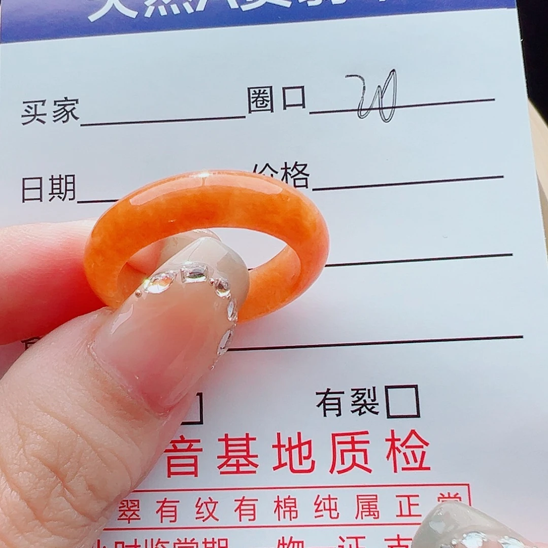 未镶嵌戒指翡翠里**简戒圈