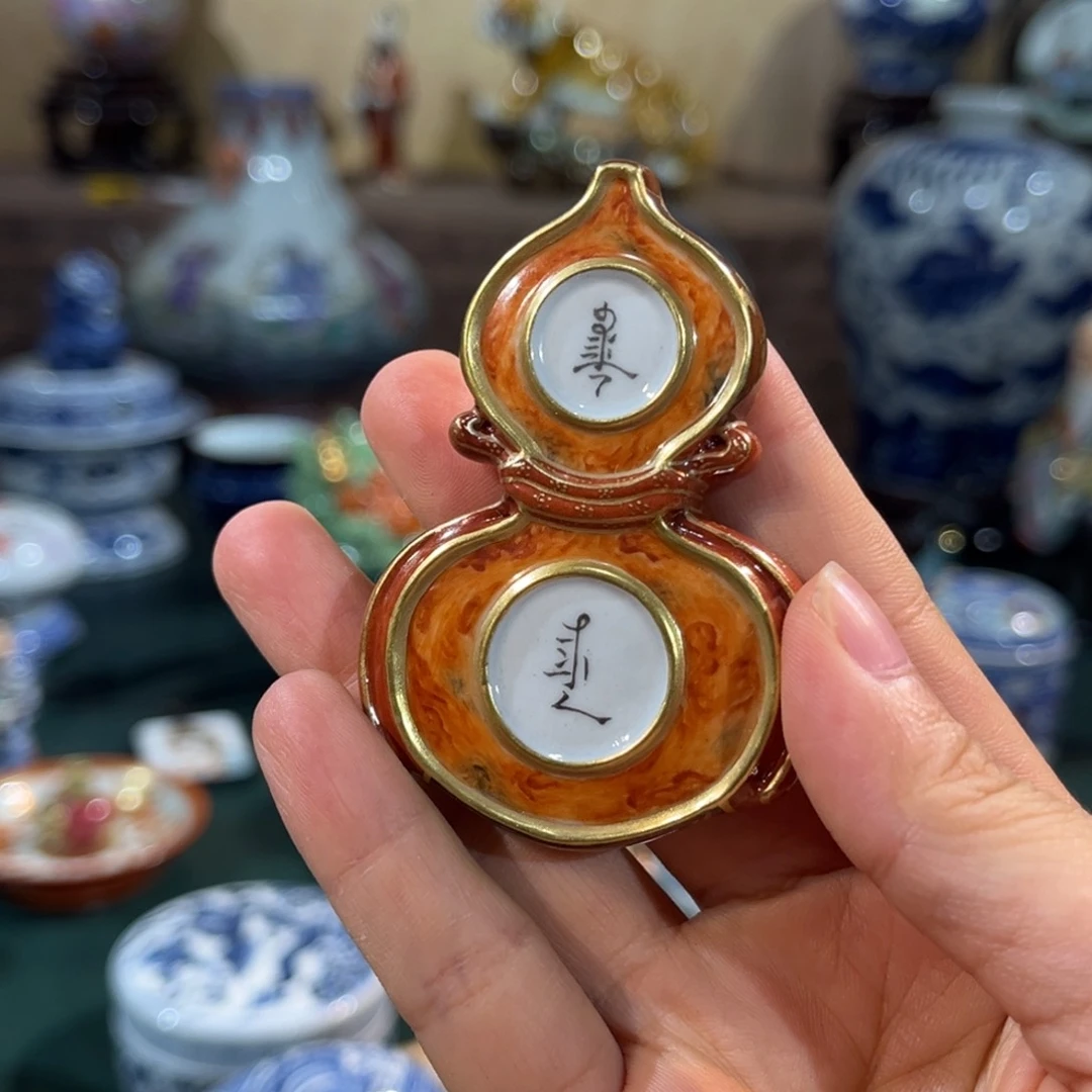 青***D瓷片1111111111111