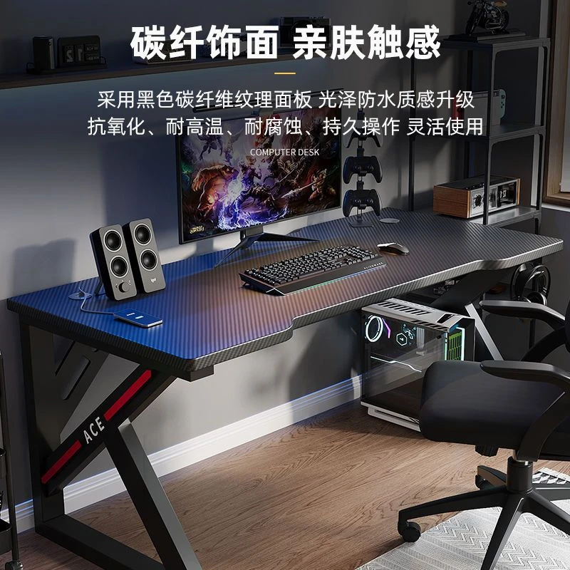 新疆包邮电脑桌台式家用卧室学生学习桌子简易游戏电竞桌工作台书