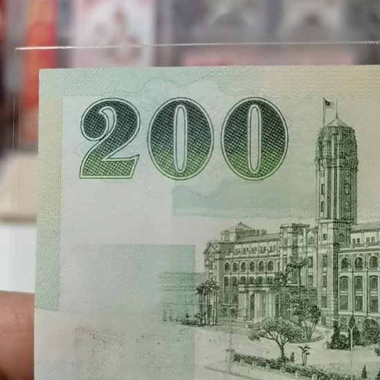 其他普通金属我****了200二张