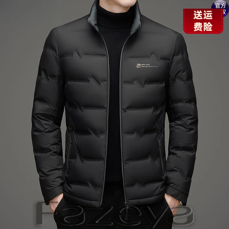 彩羊秋冬季轻薄羽绒服男士休闲短款立领2025新款时尚保