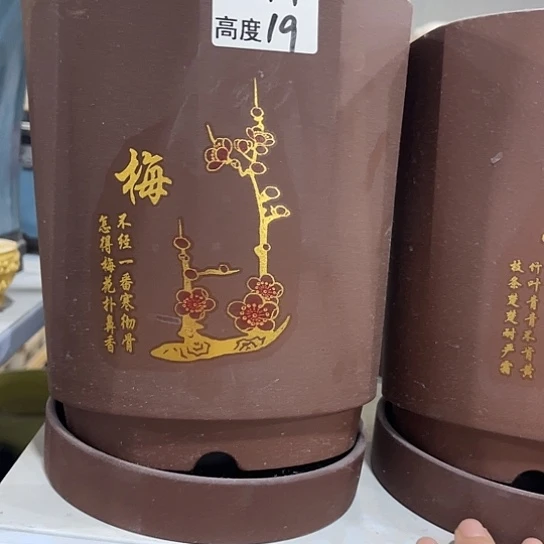 多肉绿植陶瓷花盆9.9包邮，有孔