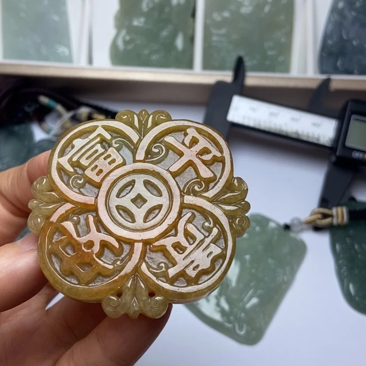 翡翠未镶嵌挂件翡翠