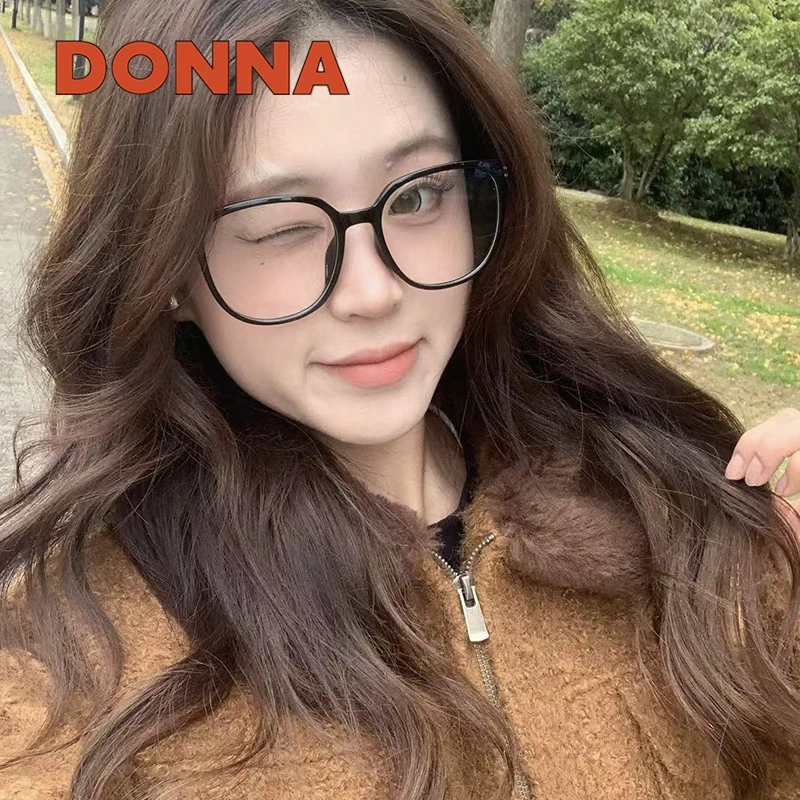 【达人专属】DONNA哆哪新款眼镜框黑框素颜潮流简约男女NT10002