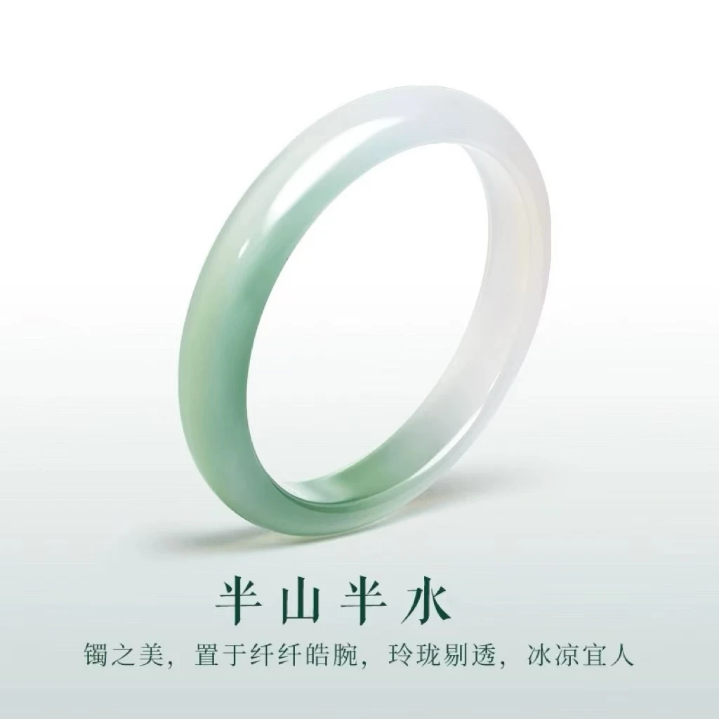 时尚饰品复古典雅半山半水手镯201