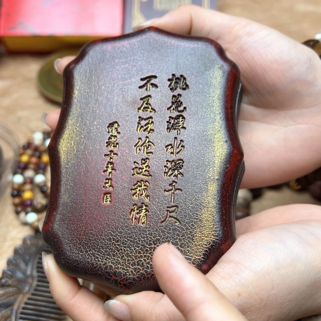 大叶紫檀（黑酸枝木类）