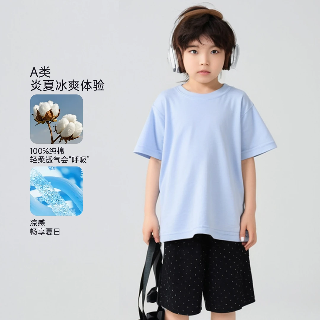 纯棉夏季儿童纯色短袖女宝宝百搭男童t恤打底衫休闲圆领亲子装