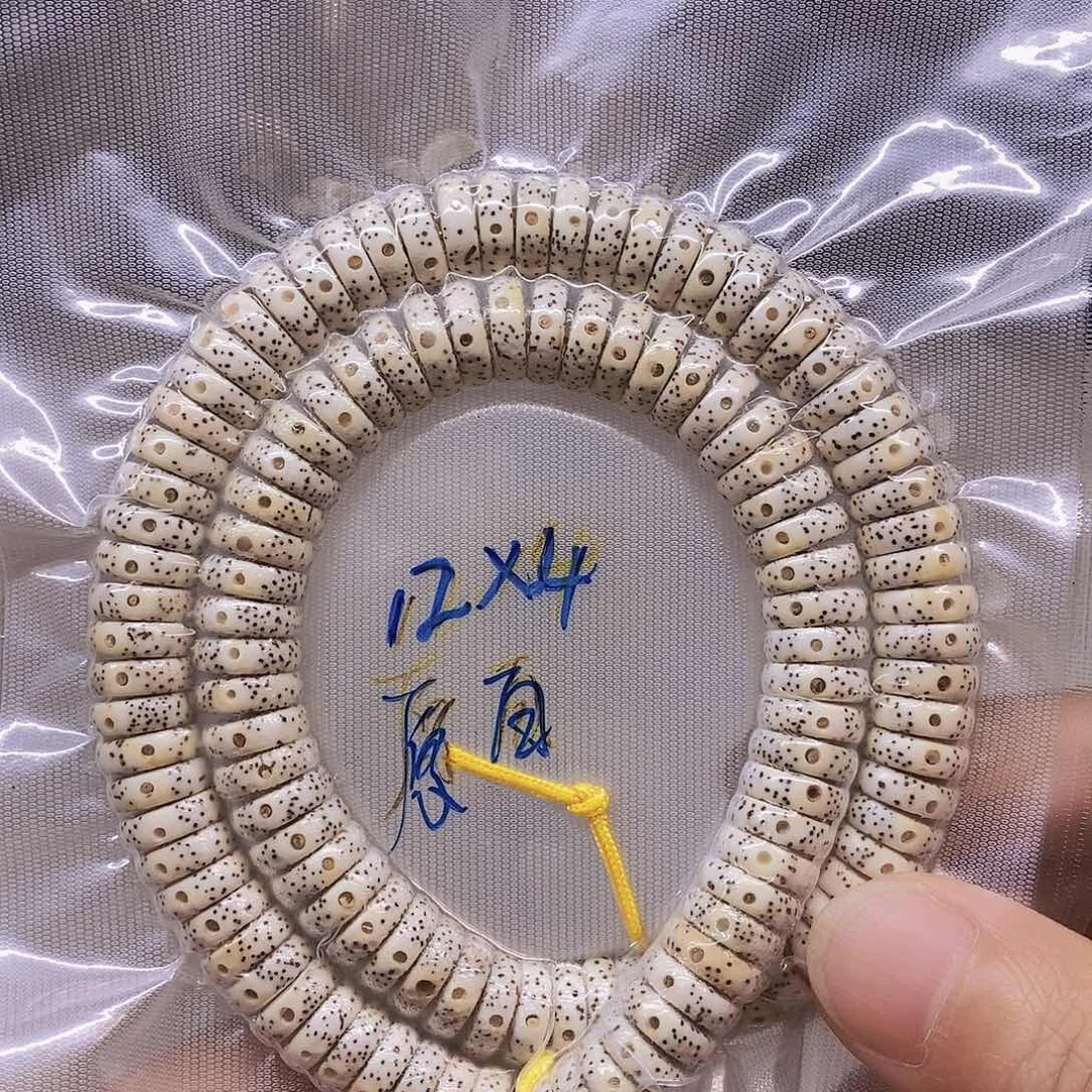 吊坠星月菩提99999999