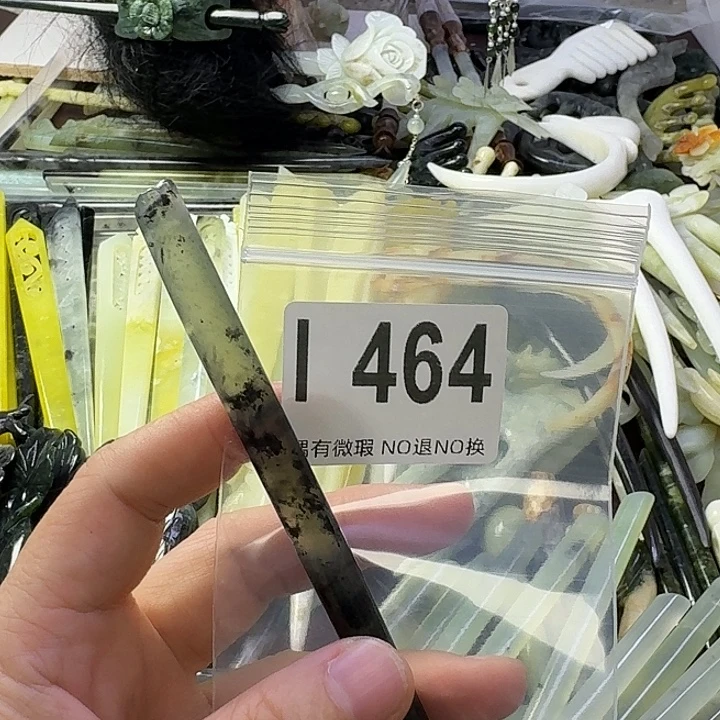 傻***晴蛇纹石玉合金发饰