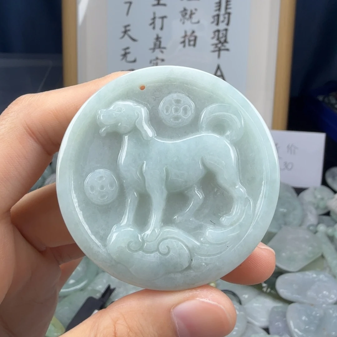 颈饰未镶嵌翡翠翡翠