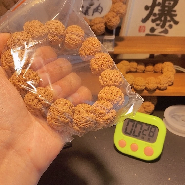 金刚菩提手串素**马这样