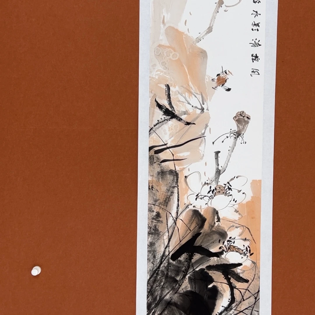 国画李文峰的作品