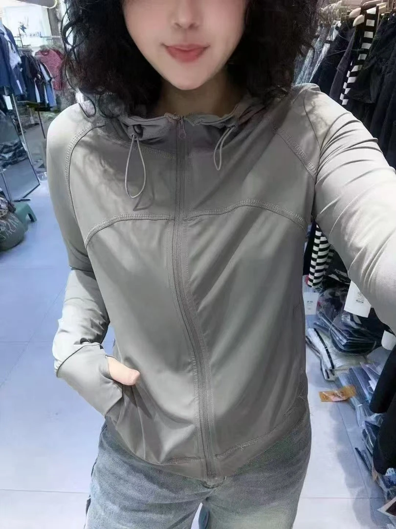 高品质冰冰凉凉修身款连帽防晒衣～110斤～150斤左右