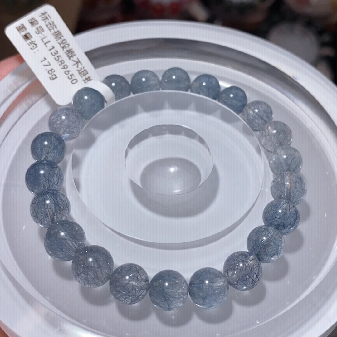 水晶手链未镶嵌F蓝兔毛8.3