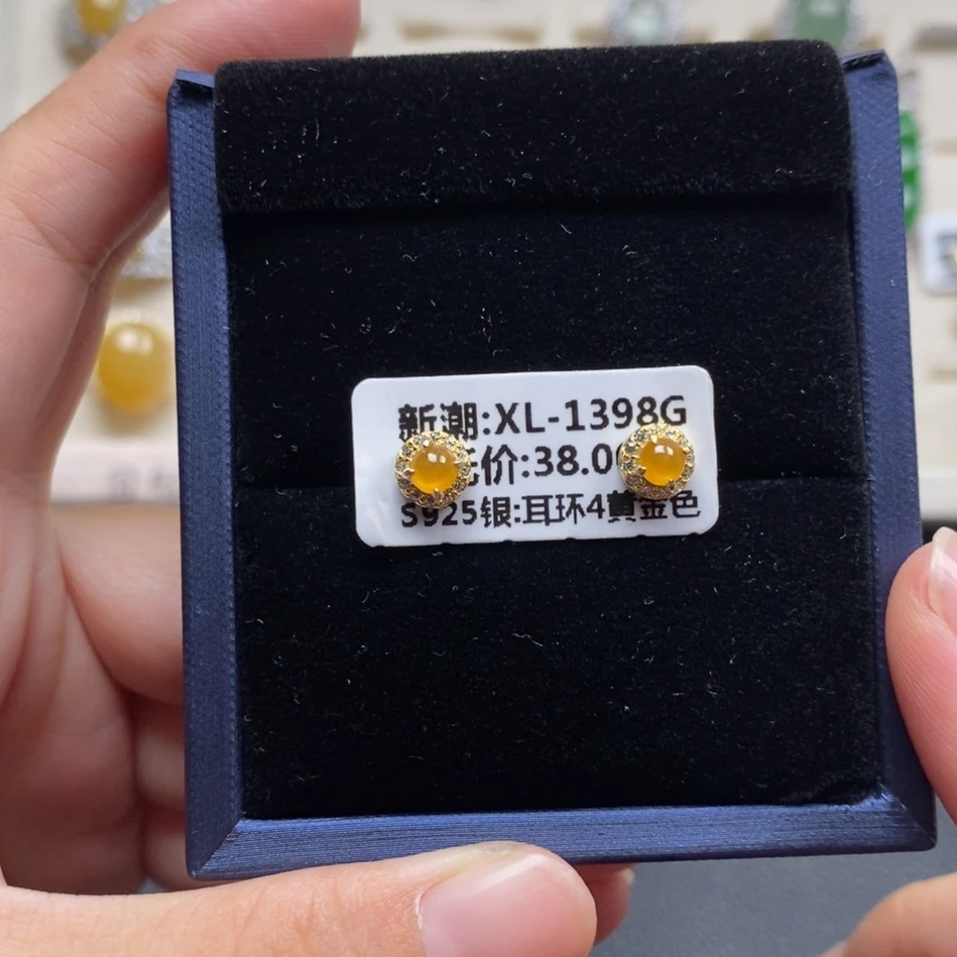 2***.翡翠戒指银S925镶嵌戒指