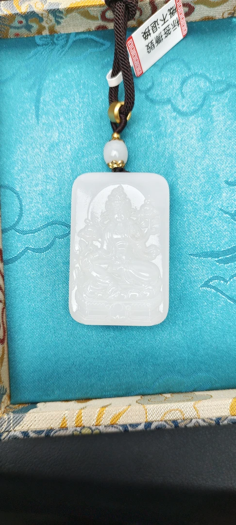 和田玉观音牌48*31*11带绳克重44克