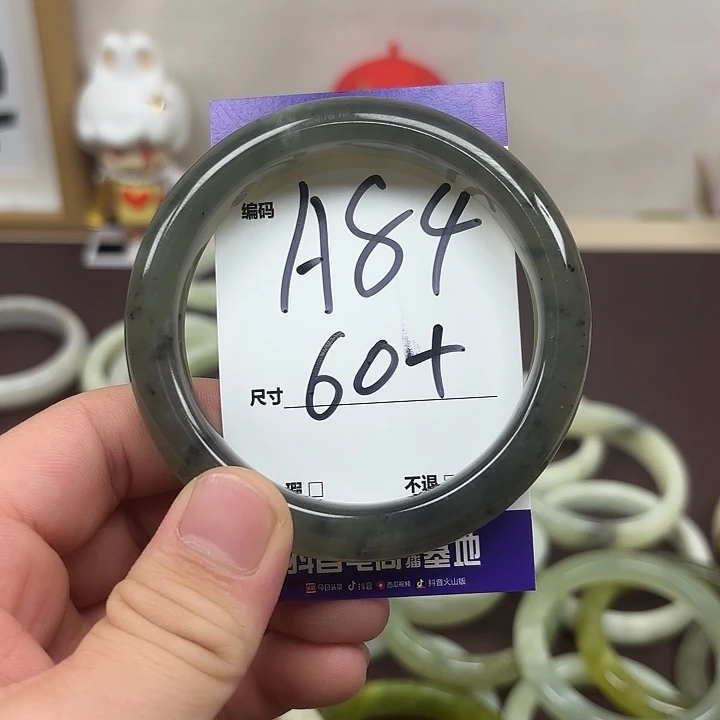 未镶嵌蛇纹石玉手镯84