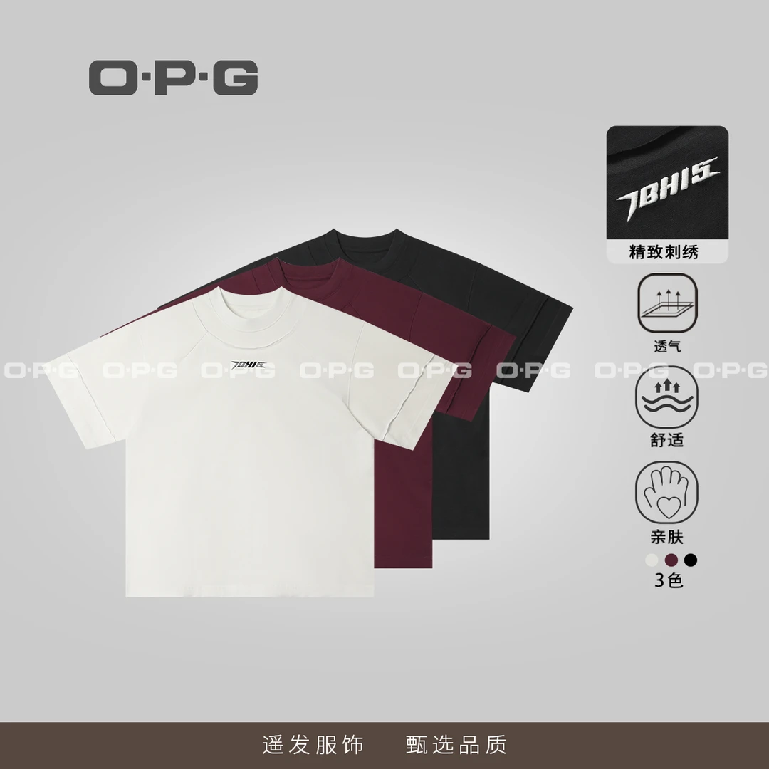 遥发服装【情侣水洗磨破T恤】春夏情侣宽松百搭短袖T恤5066