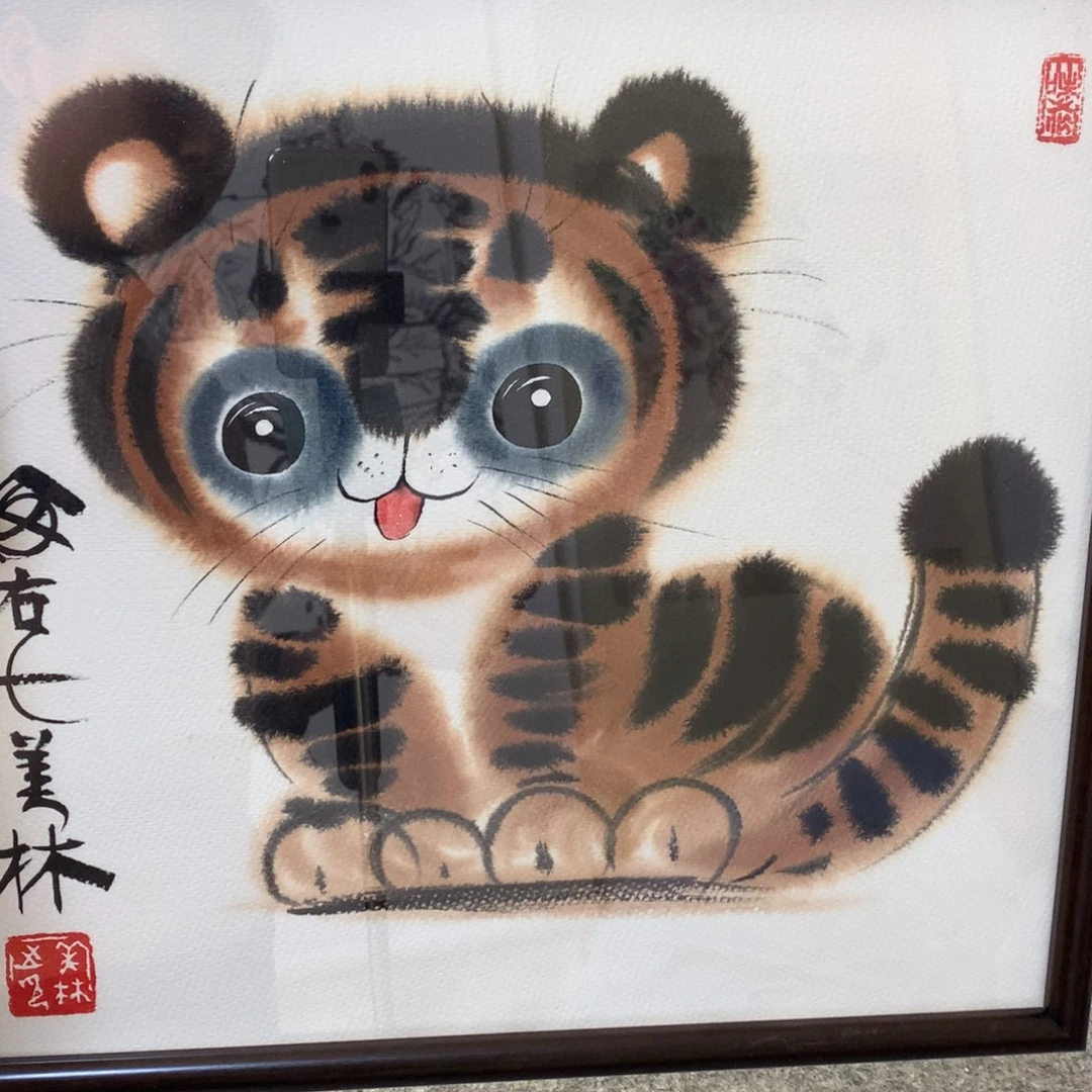 随***缘恐怕婆婆也是外婆