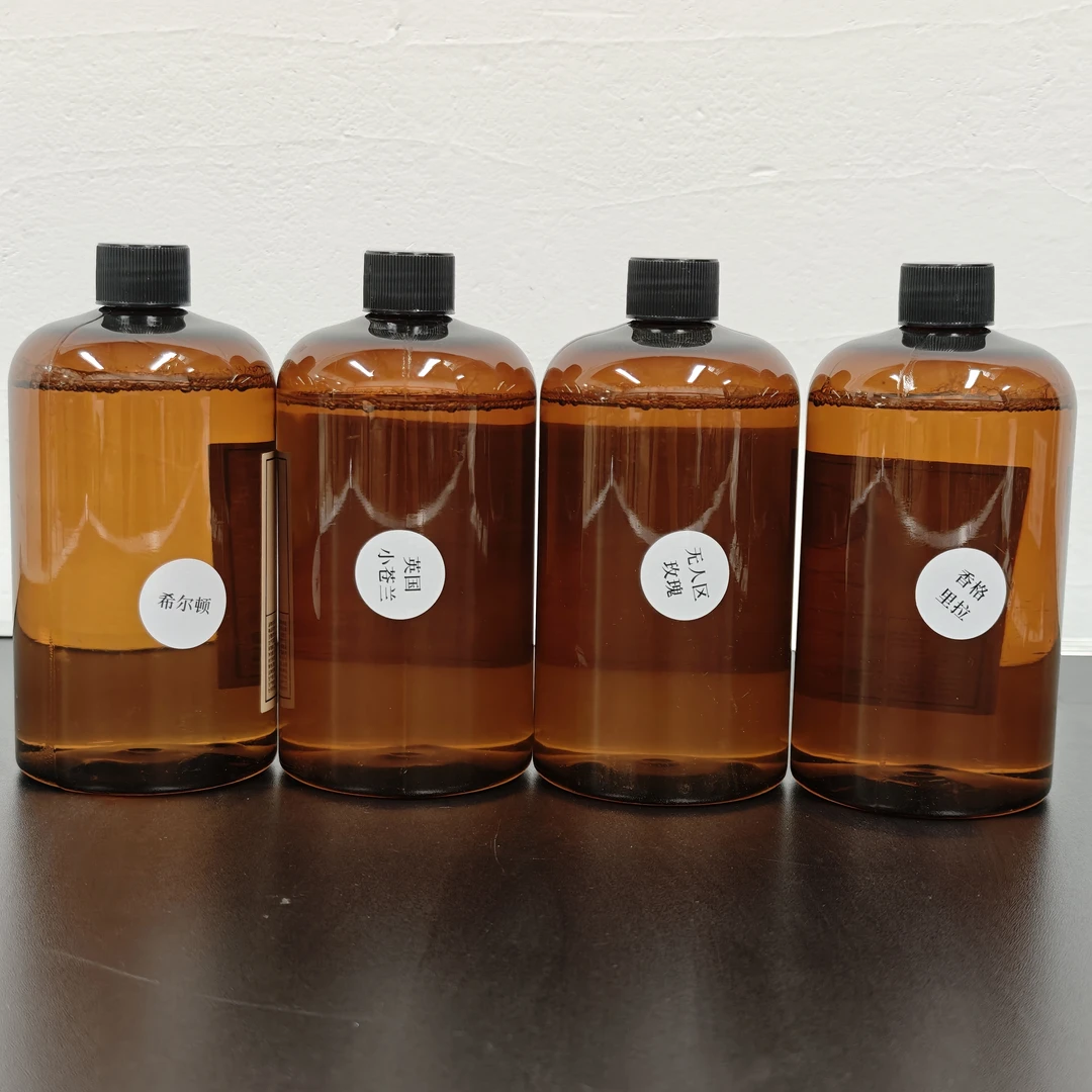 【XC-1279】无火香薰补充液500ML