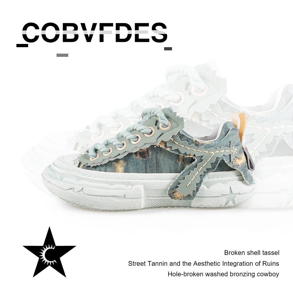 【破壳潮系】COBVFDES男士新款潮鞋秋冬厚底板鞋低帮2025流行男鞋