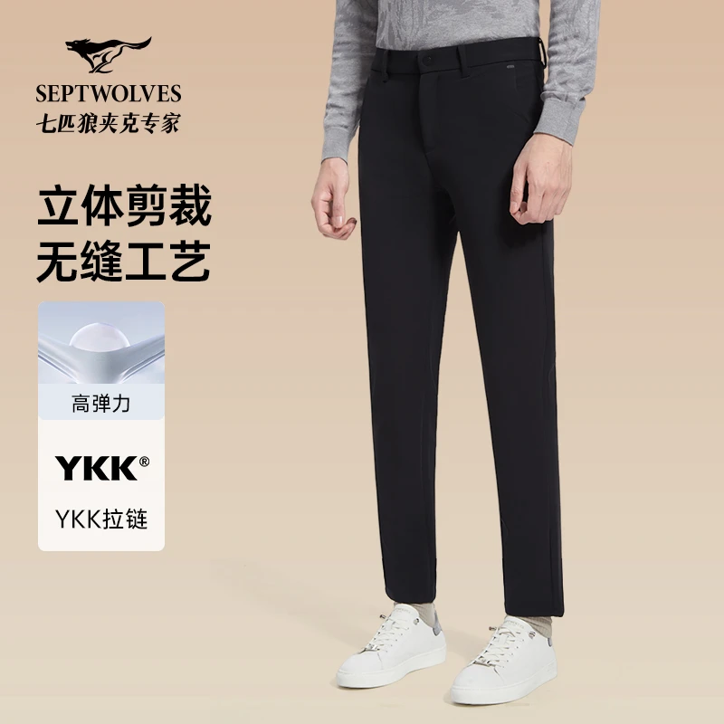 男士保暖高弹休闲裤休闲裤西裤标准商务舒适111C50402858