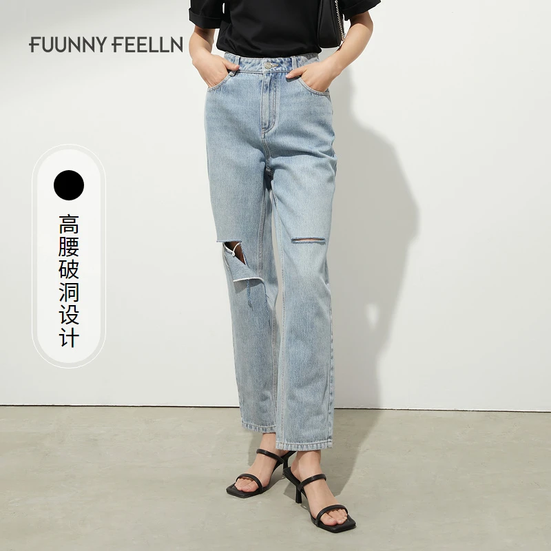 FF仿佛时尚休闲直筒破洞牛仔裤高腰FY00382