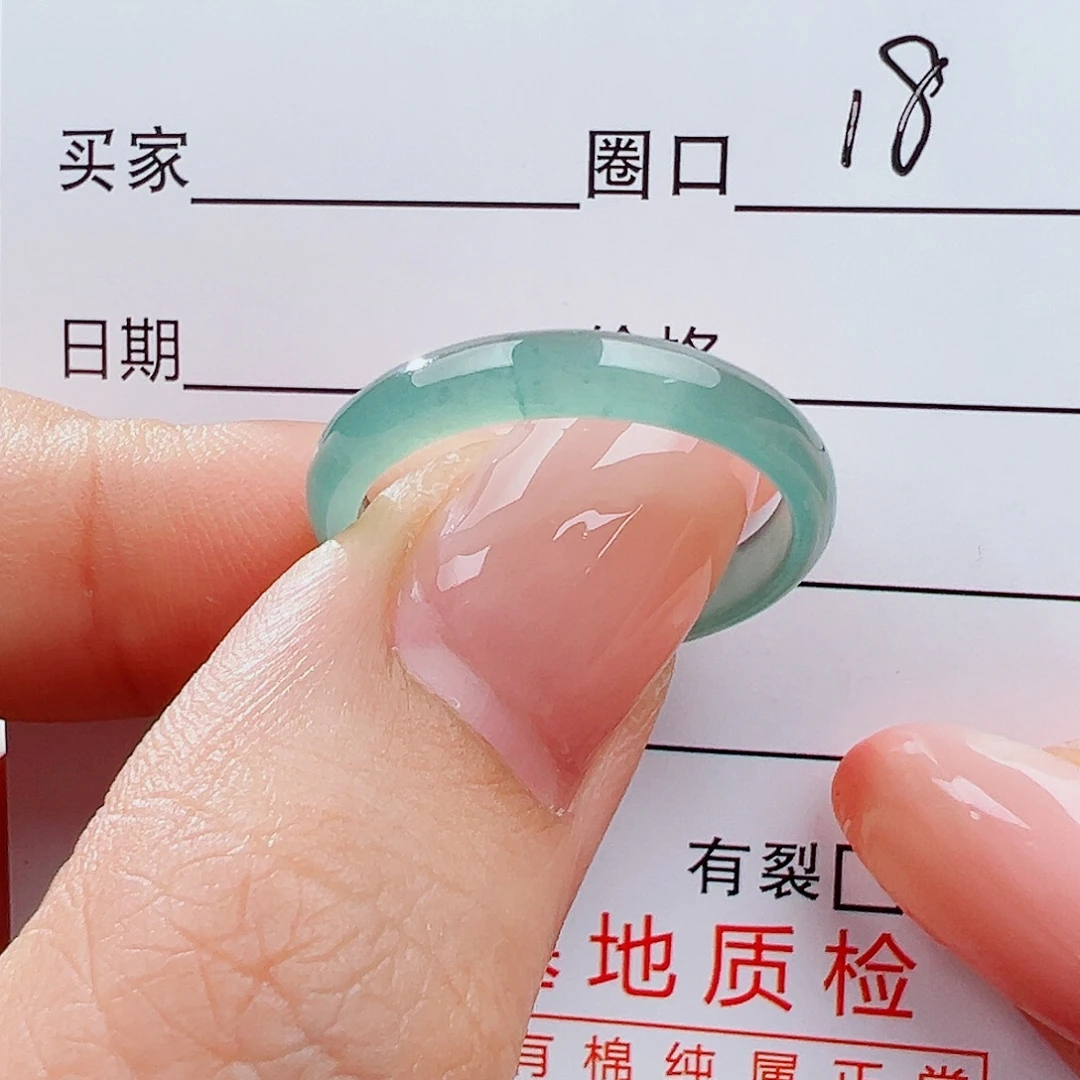 翡翠未镶嵌戒指戒指