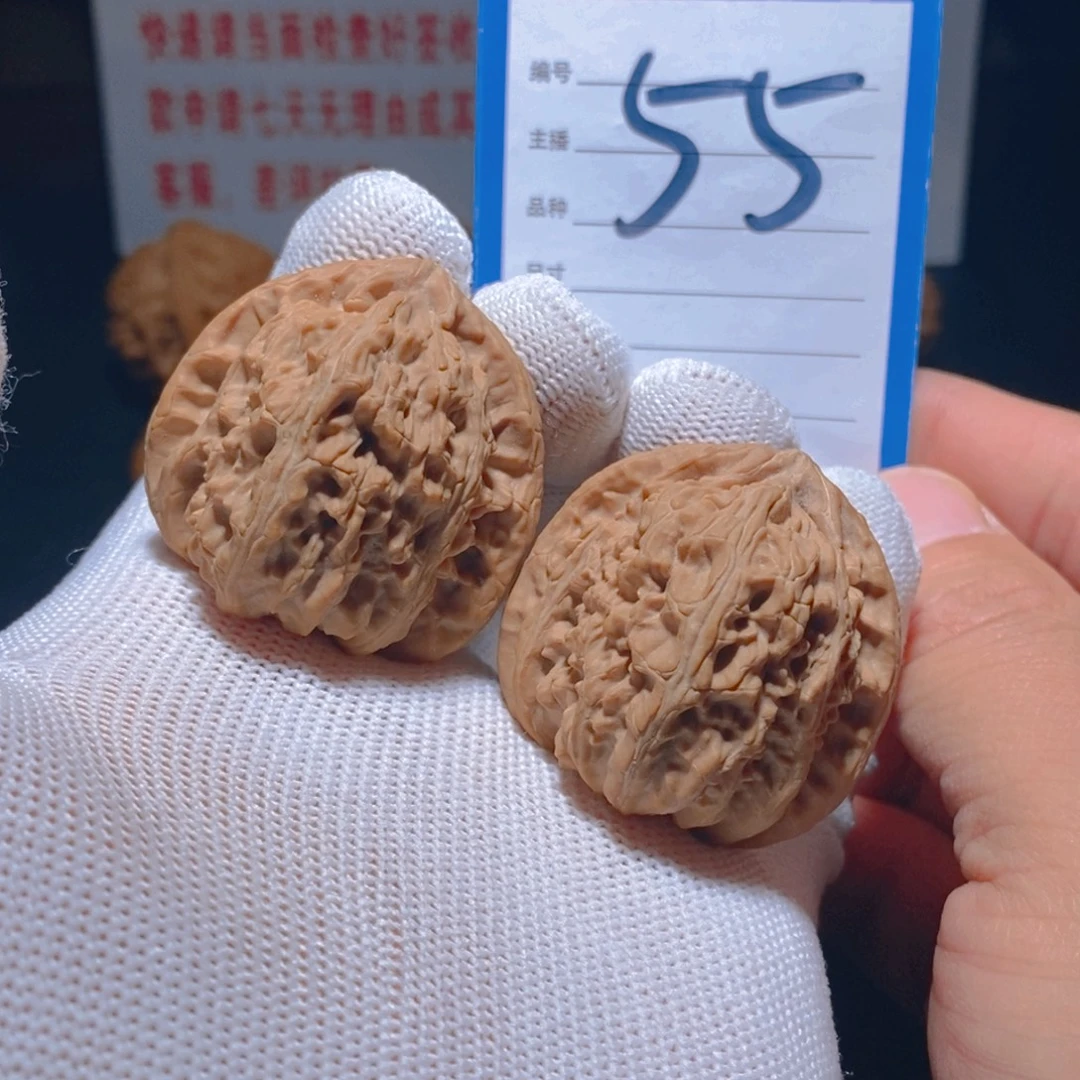 把件文玩核桃37全品三角白