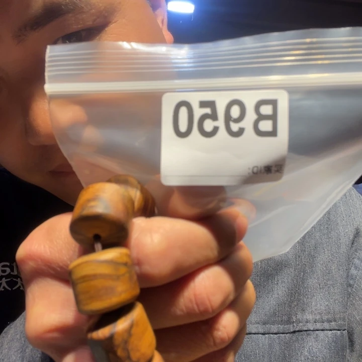 香榧木缅甸黄花梨950
