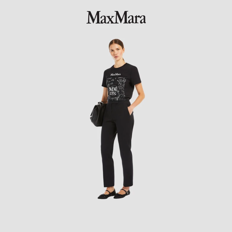 MaxMara 2025早春新品女装棉质印花T恤1941065206