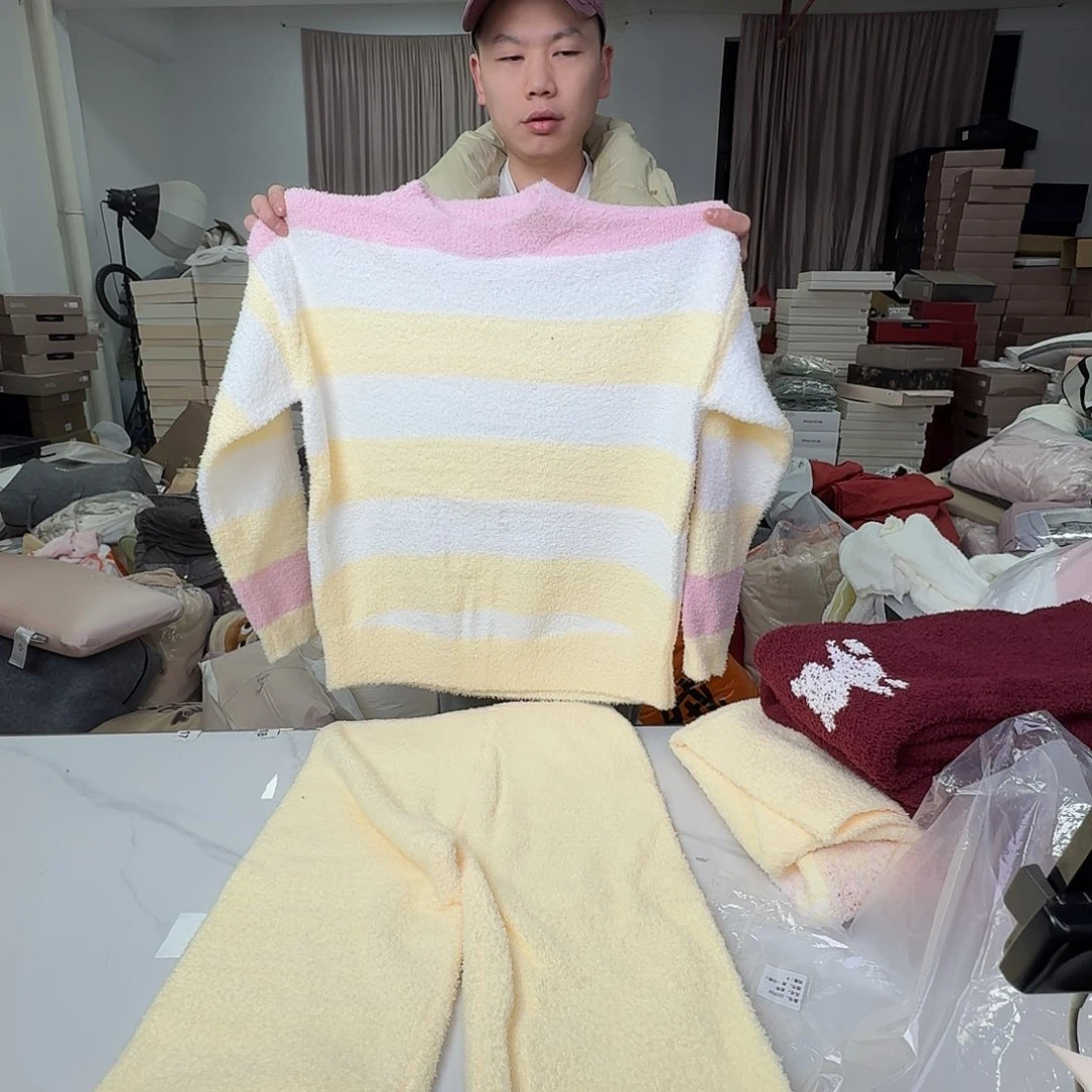 棉棉黄色条纹半边绒