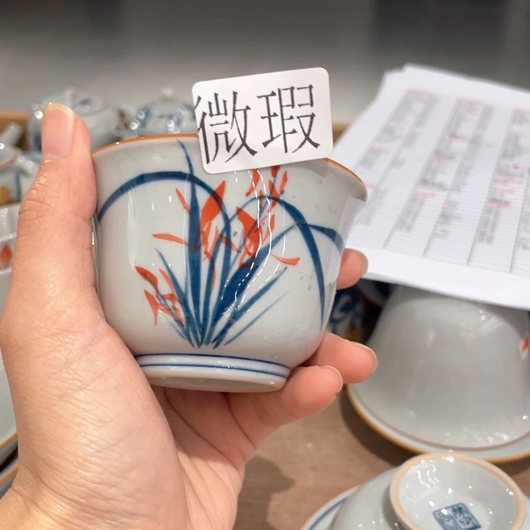 釉下手绘茶具微瑕