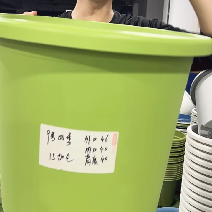 特价四季9号口46高40白色无托4只