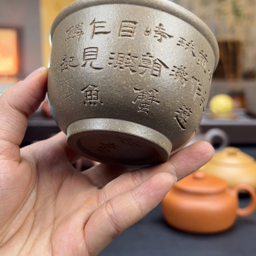 茶杯紫砂茶杯170cc