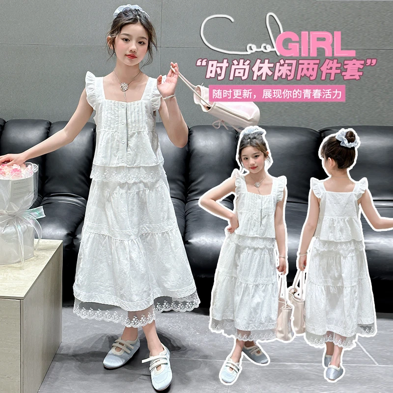 女童夏季时尚套装2025新款中大童韩系时髦娃娃衫甜美半身裙两件套