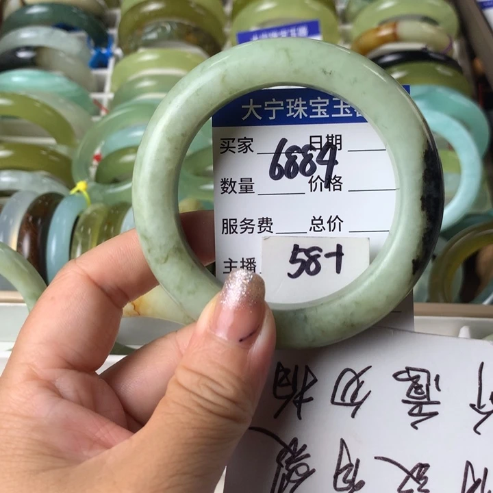 蛇纹石玉未镶嵌手镯6884