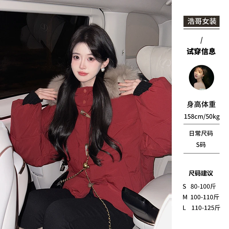 欣儿优选●「圣诞节」‘90白鸭绒Q3YRF9706A，Q3YRF3446A羽绒服预