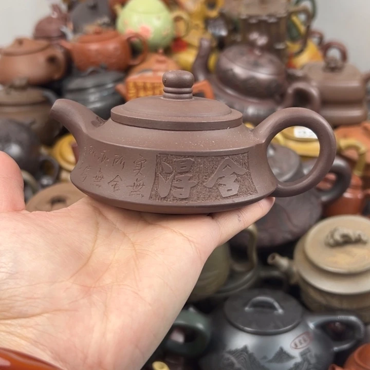 紫砂茶壶微晃盖子