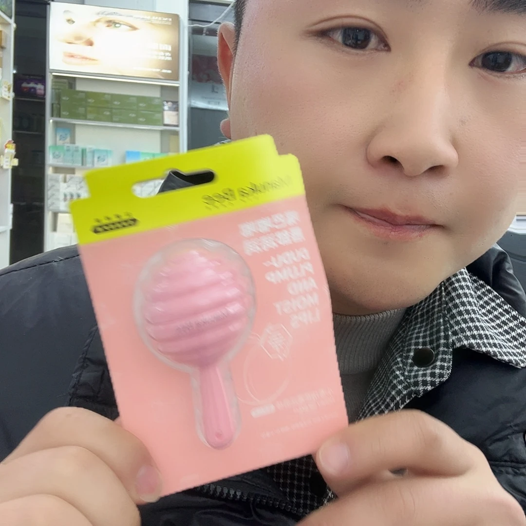 润唇膏飞飞gggg给他ttttt