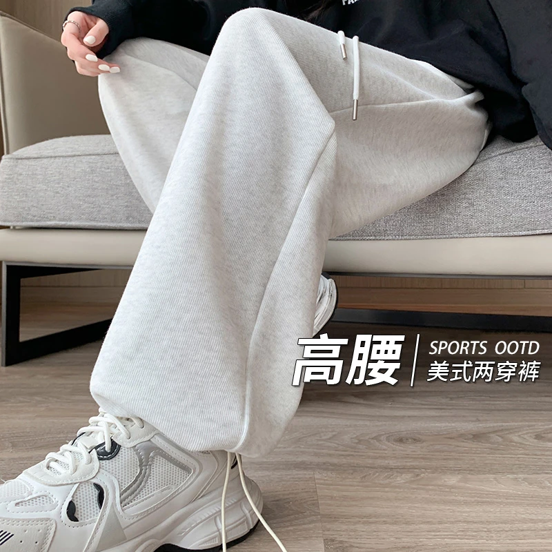 白灰色卫裤女秋季2025新高腰阔腿宽松休闲束脚美式加绒运动裤