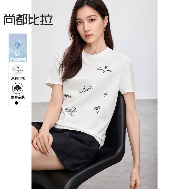 【5A抗菌防螨】尚都比拉短袖t恤女夏季简约通勤圆领涂鸦印花上衣