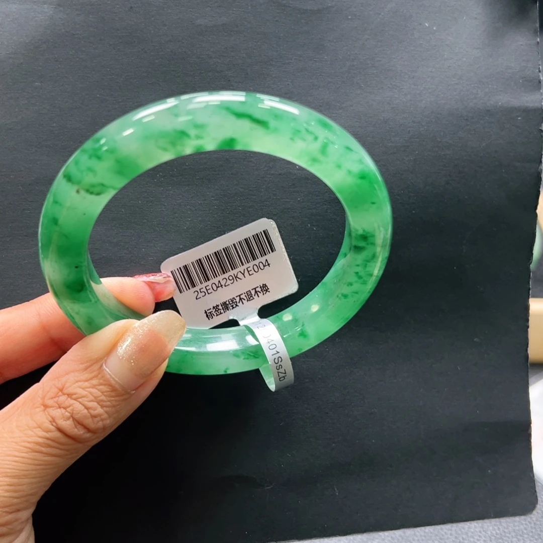 石英质玉手镯未镶嵌➕燕子57