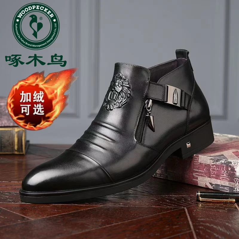 啄木鸟马丁靴男冬季男士皮靴休闲加绒保暖雪地靴防滑短筒棉皮鞋男