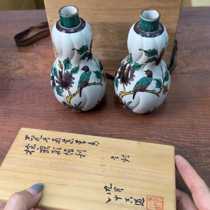 陶瓷陶瓷陶瓷陶瓷陶瓷