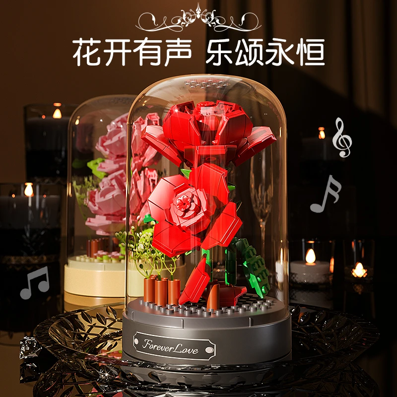 JAKI佳奇积木国潮走马灯智能音乐盒非遗文化国粹国潮投影小夜灯