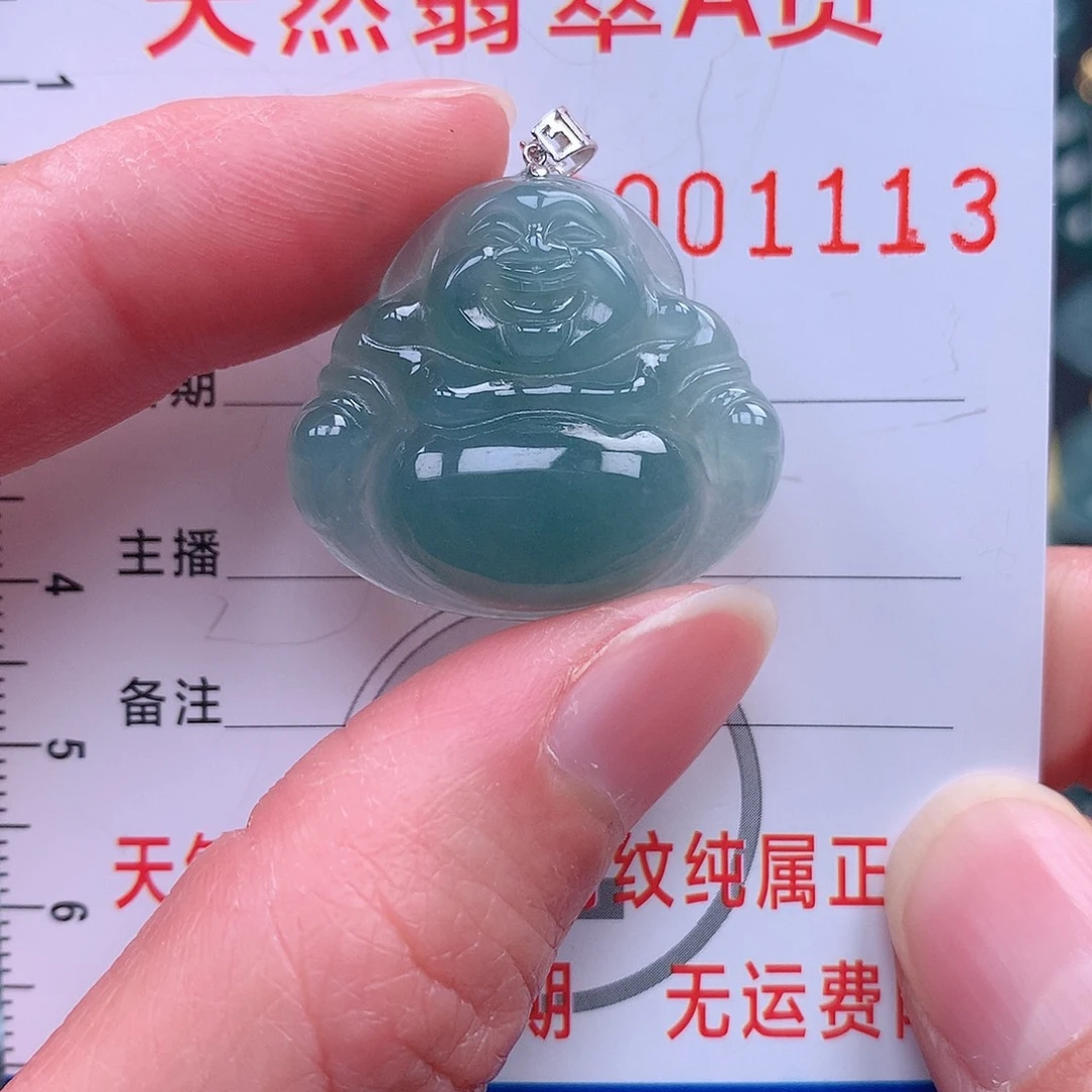 翡翠吊坠(不含链)18K金镶嵌吊坠