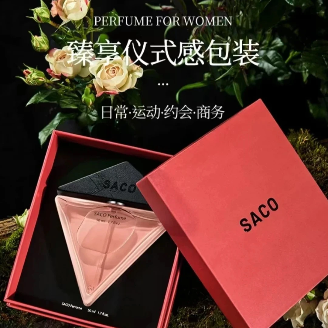 ASCO女性性感魅惑持久留香花香调神秘东方调香水