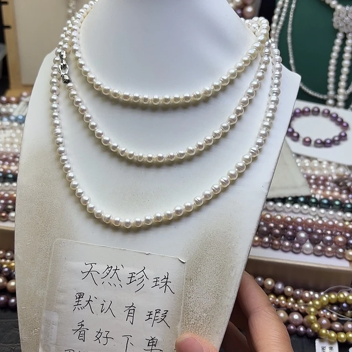 淡水珍珠合金耳饰