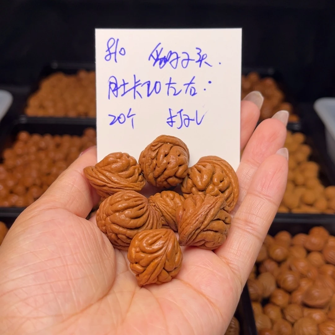 桃核手串豹子头20尺寸20颗